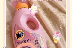 洗汉服可以用洗衣粉吗_汉服可以用洗衣机甩干吗?