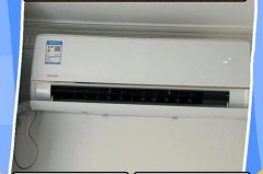 空调睡眠模式关机后会开机吗，空调开睡眠模式会不会省电一点？