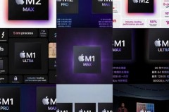 m2芯片会用在平板上吗，m2芯片搭配