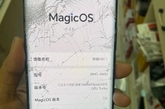 荣耀X40是什么屏幕，荣耀x40是什么屏幕容易碎吗？