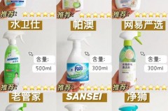 冰箱除味活性炭一包能用多久，冰箱活性炭除味剂怎么使用