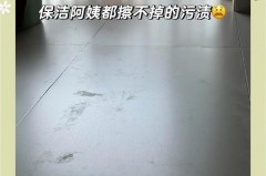 瓷砖用什么擦会发亮，瓷砖用什么擦保持光亮？