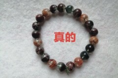 四季幽灵戴久了会有变化吗_四季幽灵戴久了会有变化吗