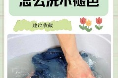 长时间存放的衣服能直接穿吗_放太久的衣服能穿吗