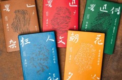 《十八号巷里》改编自什么小说，《十八号巷里》讲的是什么故事的简单介绍