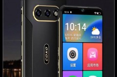vivoxnote是折叠屏吗_vivonote7