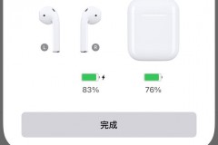 为什么airpods按两下没反应，airpods按两次没反应