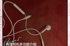 一加9能不能插耳机_一加9能不能插耳机听歌