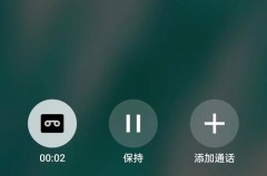 手机漏音有什么风险，手机漏音怎么办?？