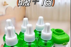 蚊香液高于睡眠者会怎么样，蚊香液离的太近睡觉有毒吗？