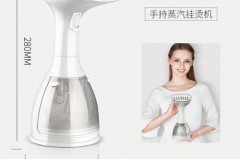 挂烫机1500w够用吗，挂烫机1200w家用够吗