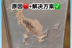 怎么能看出房子返潮还是漏水，怎样区别新房返潮还是漏水