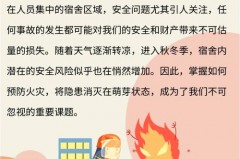 蚊香用纸接会着火吗，蚊香用纸垫着是什么道理？