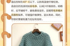 打底衫怎么洗不变大，打底衫买大了怎么洗能让他缩水？