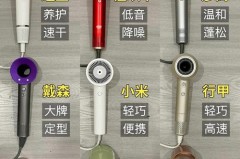 吹风机有必要买贵的吗，吹风机最建议买5个牌子？