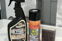 黑色大理石腐蚀变白可以擦油吗，黑色大理石腐蚀变白可以擦油吗图片？