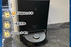 科沃斯地宝配网不成功怎么处理，科沃斯地宝断网又重新连接是怎么回事