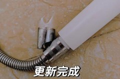 花洒断在软管里自己怎么更换_花洒的软管怎么拆卸