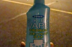 花露水洗衣服放多了怎么办花露水洗衣服放多少_花露水可以给衣服消毒吗