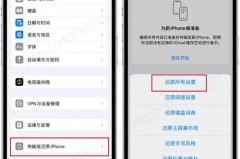 ipodtouch会出8吗，ipod touch会有第8代嘛