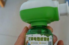 蚊香液用完了还插电有危险吗，出门电蚊香液忘拔了7天
