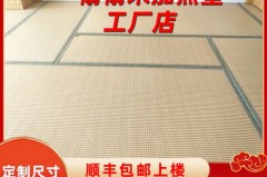 黄麻床垫可以用电热毯吗，黄麻床垫是什么材质，黄麻床垫是纯黄麻的吗？