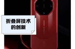 华为mate50能用5年吗，华为mate50值得等吗？