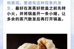 网上买的解压包子都有味道吗，解压包子里面装的什么？