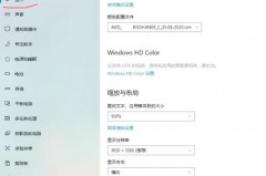 华为matebook14s是windows10吗，华为matebook14s配置参数？