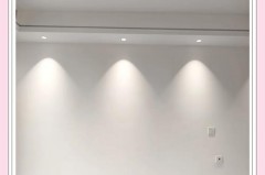 家用5w筒灯是否太亮，5w筒灯多少钱一个