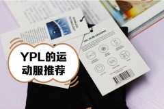 小狗裤真的能瘦腿吗，小狗裤真的能瘦腿吗图片