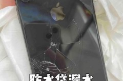 iphone防水为什么还会进水_iphone的防水是可以直接丢进水里吗