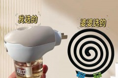 蚊香液不管用怎么回事_蚊香液不起作用怎么回事