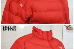羽绒服刮个口怎么处理，羽绒服被刮坏了一个口子,怎么弄