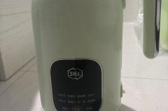 破壁机一个人的量能打吗_破壁机一般能打多少毫升