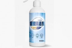 泳镜用完要清洗吗，泳镜用完怎么处理？