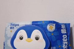 湿厕纸为什么不普及，湿厕纸为什么能杀菌？