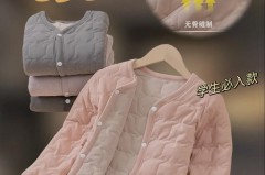 fcmm棉服有S码吗，s码的棉服