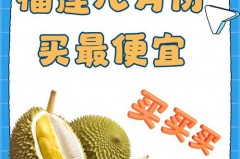 网上卖的便宜衣服是洋垃圾吗，网上便宜衣服致癌吗