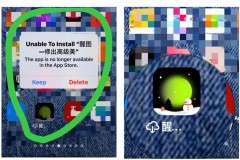 苹果有没有实力下架，苹果下架了几款手机