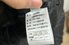 羽绒服用什么洗比较好的方法_羽绒服用什么可以洗干净