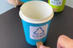 不要的美工刀能直接丢在垃圾桶里吗，美工刀可以