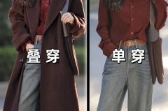 今年流行灯芯绒外套吗2024，2020灯芯绒风衣过时吗