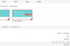 air4出来之后air3会降价吗，2021年air4会降价吗