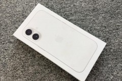 iPhone12换13大概补多少钱，苹果12换13划算吗？
