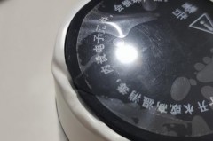 保温杯里面底部没有sus304能用吗，保温杯底部只有304没有sus