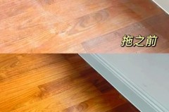 木地板有灰怎么处理，木地板有灰怎么去除？