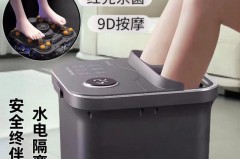 足浴盆是插着电泡脚吗_足浴盆是直接加热水吗