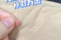 光腿神器袜子破了怎么办，光腿神器袜子破了怎么办啊