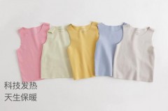 德绒发热内衣可以机洗吗，德绒发热内衣可以机洗吗有毒吗